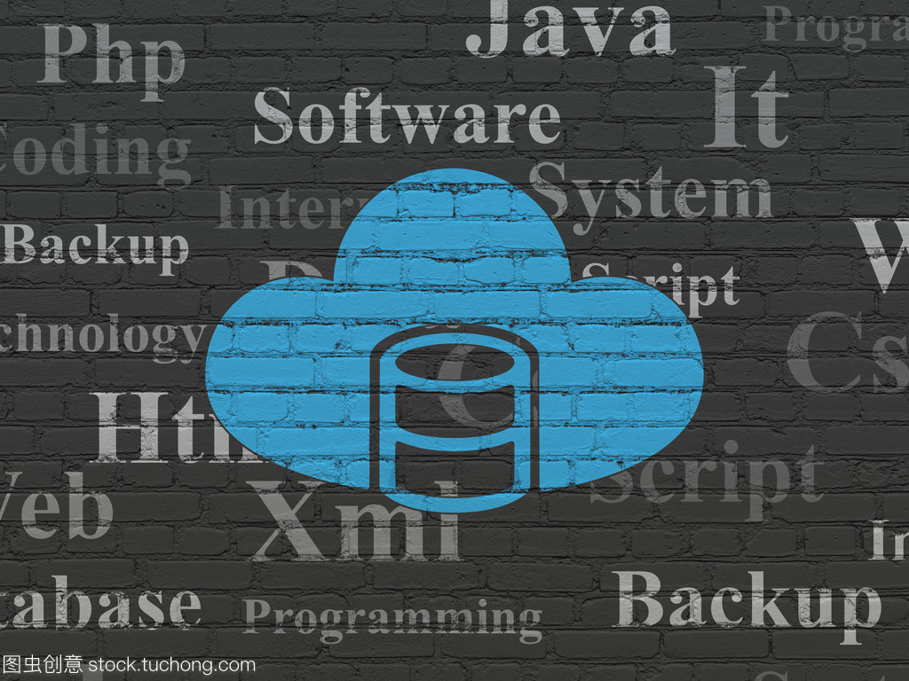 軟件的概念︰ 數據庫與云上的背景墻上