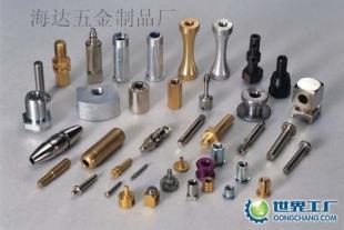 專業(yè)供應耳機插頭鋁車床件 五金工具領(lǐng)域的可靠制造商，供貨迅速